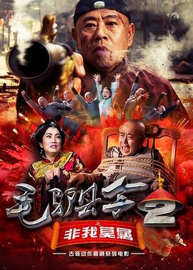 亚洲综合分区